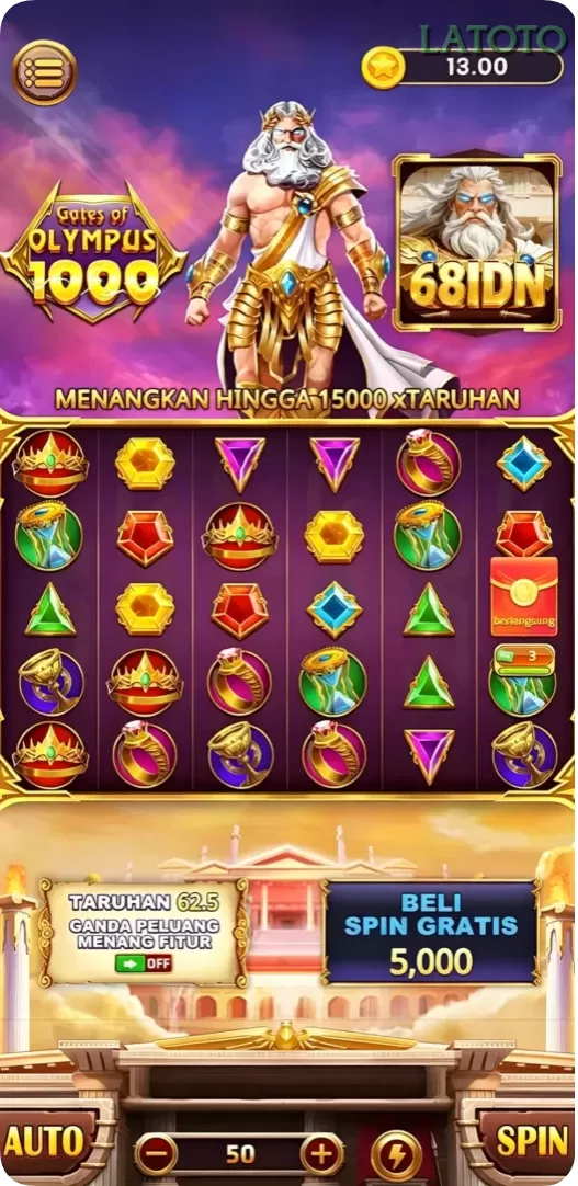 Cuplikan layar DEWI222 — halaman utama